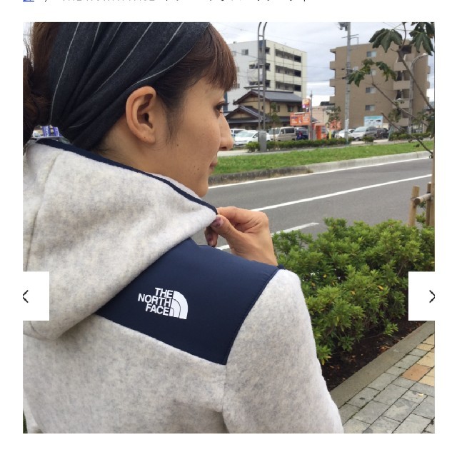 THE NORTH FACE - みーすけ様専用 ノースフェイス トレーニングバーサ ...