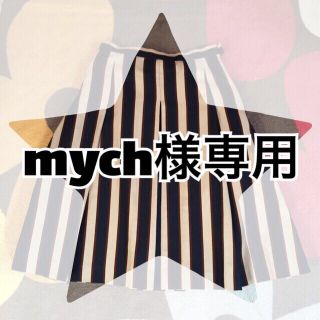 トゥデイフル(TODAYFUL)のmych様6日までお取り置き(ひざ丈スカート)