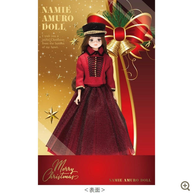 Takara Tomy(タカラトミー)の安室奈美恵 安室 ドール NAMIE AMURO DOLL ナポレオン エンタメ/ホビーのタレントグッズ(ミュージシャン)の商品写真