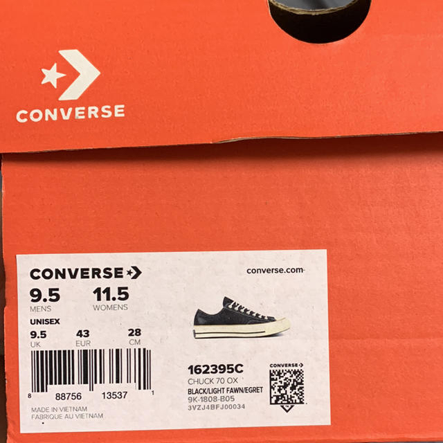 CONVERSE(コンバース)のコンバース チャックテイラー レザー ct70 メンズの靴/シューズ(スニーカー)の商品写真