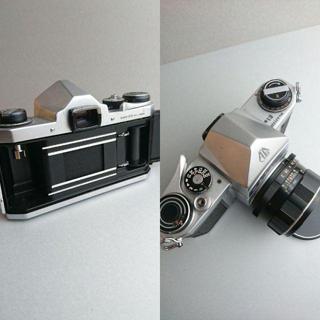 PENTAX(ペンタックス)のPentax S1a + Super Takumar 55/1.2 スマホ/家電/カメラのカメラ(フィルムカメラ)の商品写真