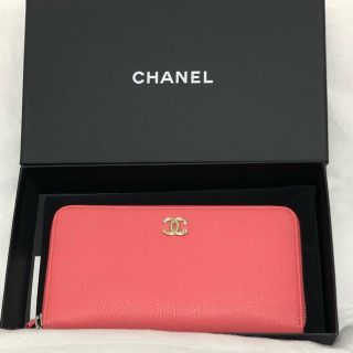 シャネル(CHANEL)の専用(財布)