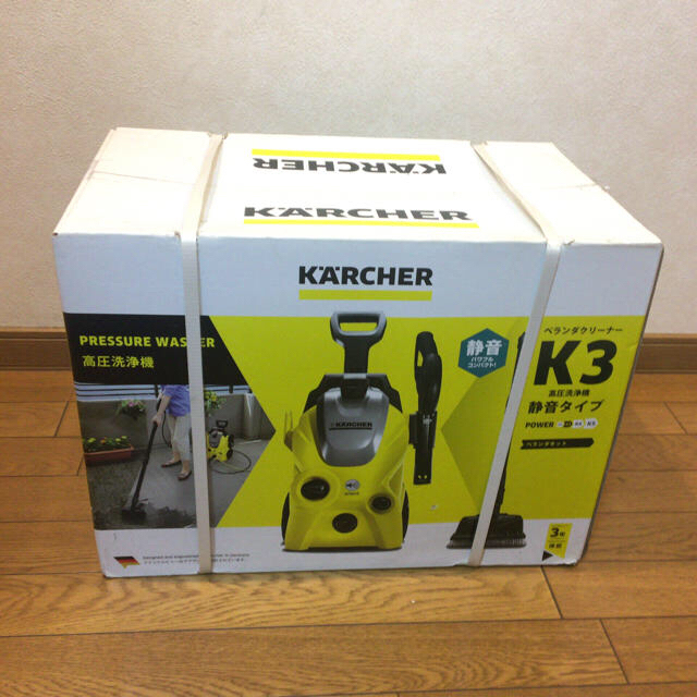 k3 - 値下げ ケルヒャー K3 ベランダクリーナー 未使用 未開封の通販 by fan250's shop｜ケースリーならラクマ