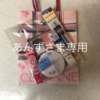 セザンヌケショウヒン(CEZANNE（セザンヌ化粧品）)のセザンヌ ラッキー バッグ(コフレ/メイクアップセット)