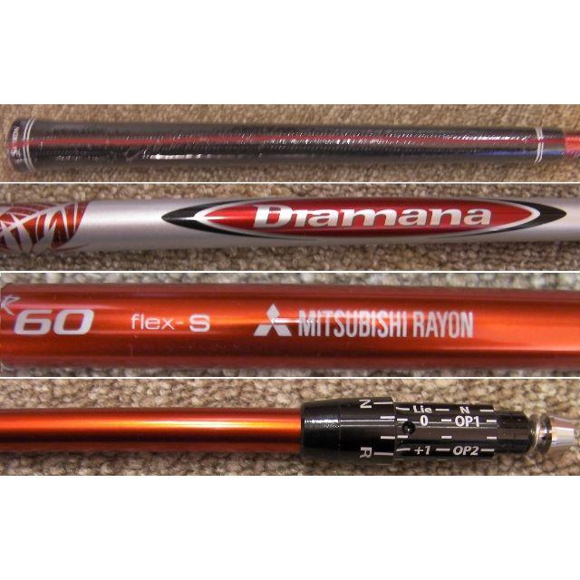 ☆taichi0408さん☆SRIXON スリーブ付シャフト ディアマナ R60