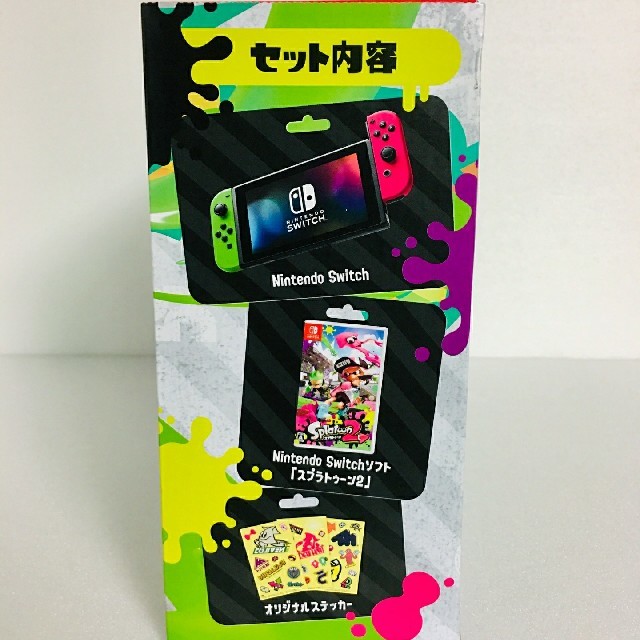 任天堂(ニンテンドウ)のスプラトゥーン2  エンタメ/ホビーのゲームソフト/ゲーム機本体(家庭用ゲームソフト)の商品写真