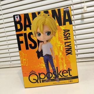 バナナフィッシュ(BANANA FISH)のBANANA FISH Q posket -アッシュ・リンクス- (アニメ/ゲーム)