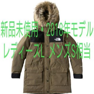 ザノースフェイス(THE NORTH FACE)の新品未使用）ノースフェイス マウンテンダウンコート(ダウンコート)