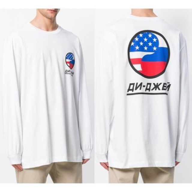 Supreme(シュプリーム)のGosha rubchinskiy Tシャツ 18ss メンズのトップス(Tシャツ/カットソー(七分/長袖))の商品写真