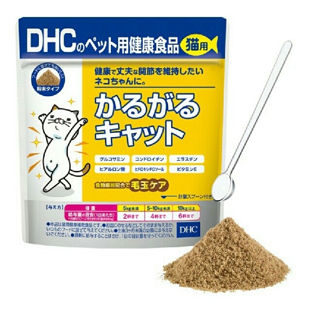 DHC(ディーエイチシー)のDHC 猫用 国産 かるがるキャット その他のペット用品(ペットフード)の商品写真
