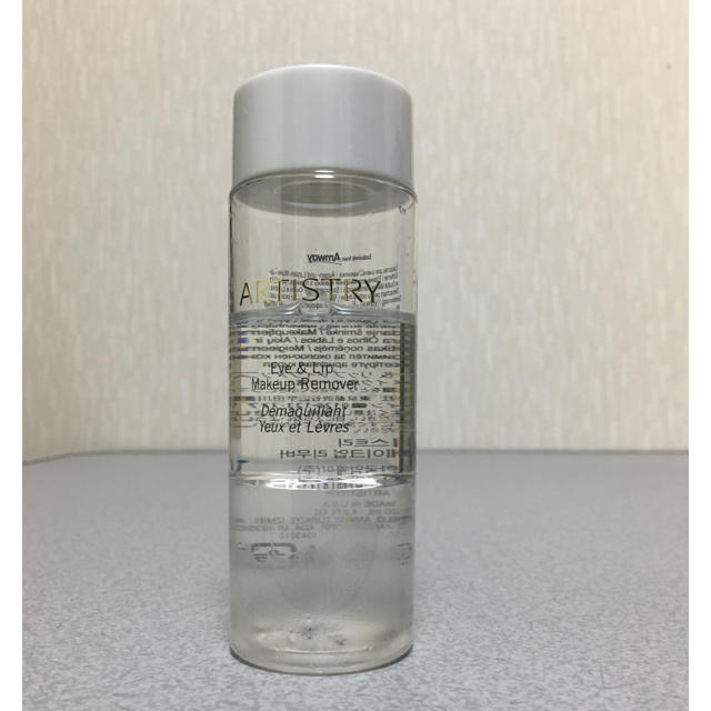 Amway(アムウェイ)のメイクアップリムーバー✨うさ様専用 コスメ/美容のスキンケア/基礎化粧品(クレンジング/メイク落とし)の商品写真