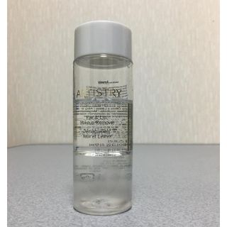 アムウェイ(Amway)のメイクアップリムーバー✨うさ様専用(クレンジング/メイク落とし)