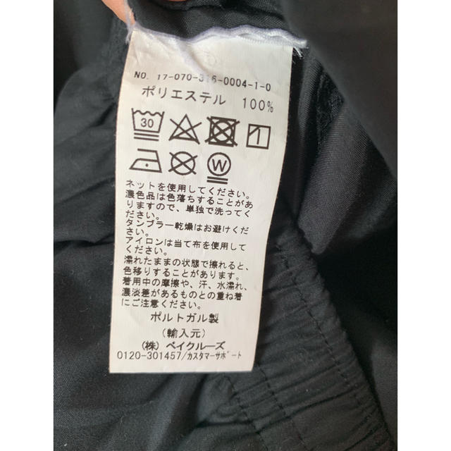 Mort ナイロン ジップアップジャケット ブラック XL メンズのジャケット/アウター(ナイロンジャケット)の商品写真