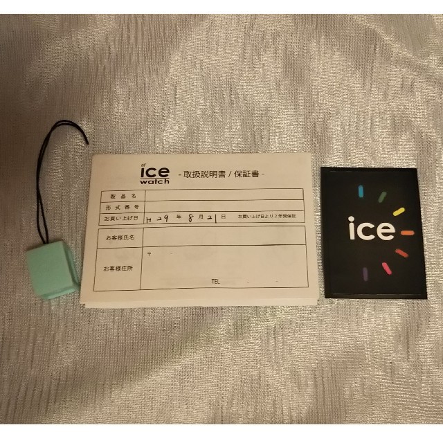 ice watch(アイスウォッチ)のice watch  アイスウォッチ レディースのファッション小物(腕時計)の商品写真