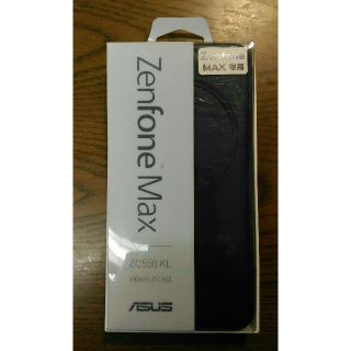 エイスース(ASUS)の※さらに値下げしました！「Zenfone MAX用 純正カバー(中古品)」(Androidケース)