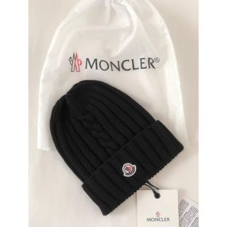 モンクレール(MONCLER)の新品！モンクレール ニット帽 黒 MONCLER ニットキャップ BERRET(ニット帽/ビーニー)