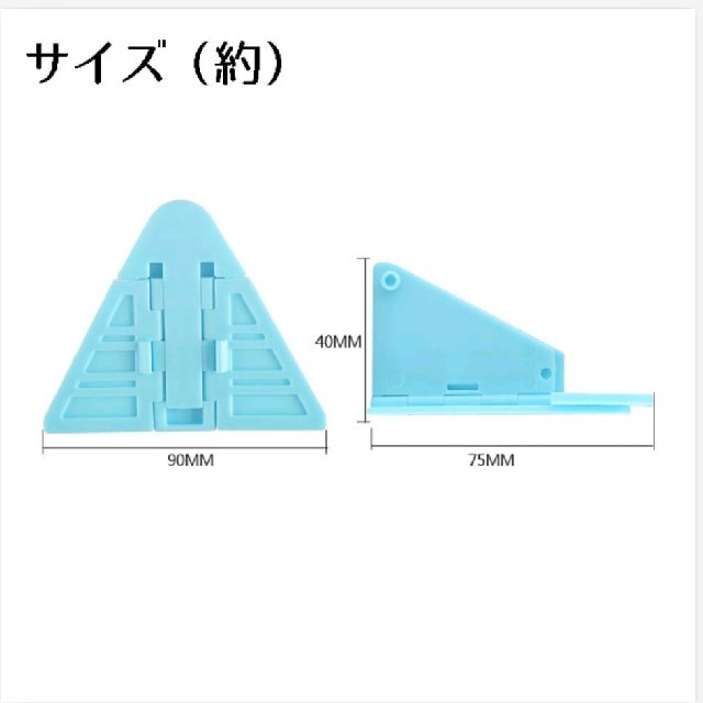 窓ストッパー ホワイト4個セット キッズ/ベビー/マタニティの寝具/家具(ドアロック)の商品写真