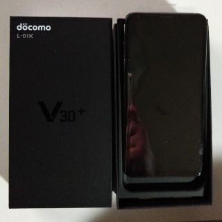 エルジーエレクトロニクス(LG Electronics)のL-01K黒  V30+ simフリー(スマートフォン本体)