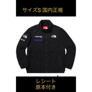 シュプリーム(Supreme)のSupreme   THE NORTH FACE フリース 黒 S(その他)