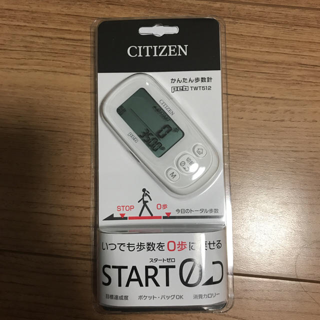 CITIZEN(シチズン)のCITIZEN START0 かんたん歩数計 スポーツ/アウトドアのトレーニング/エクササイズ(ウォーキング)の商品写真