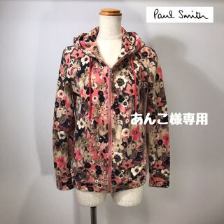 ポールスミス(Paul Smith)のPaul Smith 花柄 パーカー 美品(パーカー)