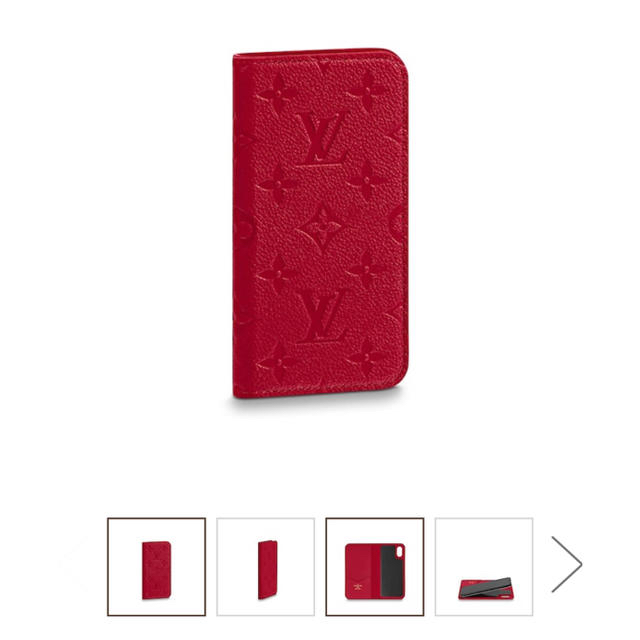 ysl アイフォーン7 ケース バンパー | LOUIS VUITTON - ❤️LOUIS VUITTON アイホンケースの通販 by M M M 's shop｜ルイヴィトンならラクマ