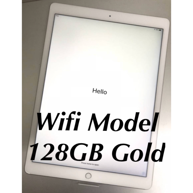 iPad(アイパッド)の【超美品】iPad Pro 12.9インチ 128GB wifi Goldモデル スマホ/家電/カメラのPC/タブレット(タブレット)の商品写真