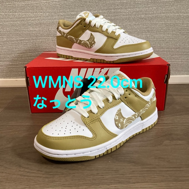 NIKE(ナイキ)の【22cm】WMNS DUNK LOW "BARLEY PAISLEY" レディースの靴/シューズ(スニーカー)の商品写真