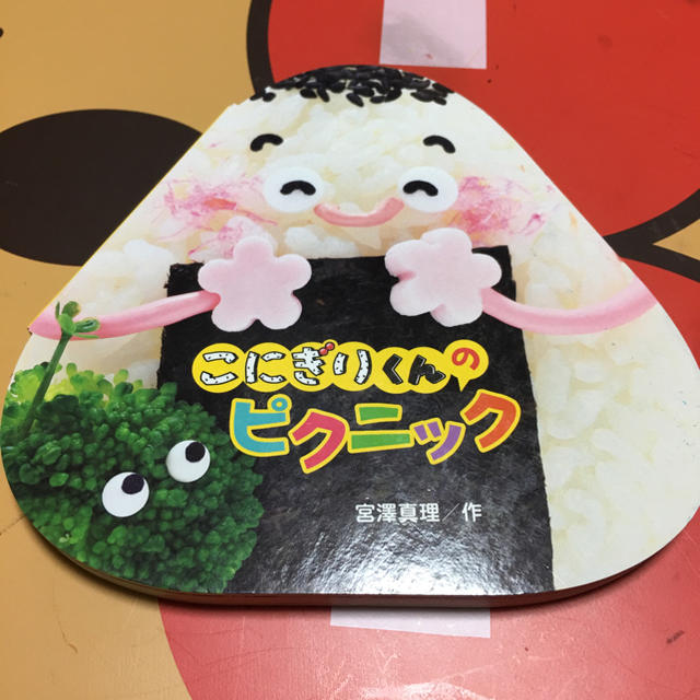 さや様専用出品です。の通販 by R.mama's shop|ラクマ