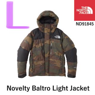 ザノースフェイス(THE NORTH FACE)のバルトロライトジャケット Lサイズ(ダウンジャケット)