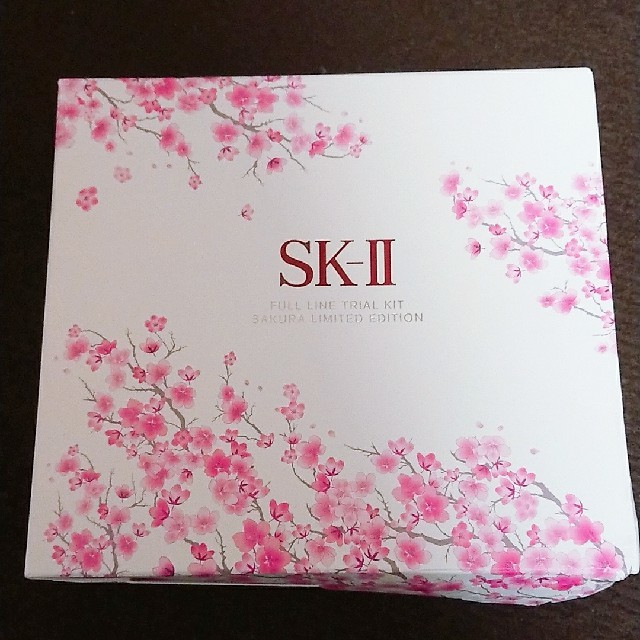 SK-II(エスケーツー)の新品未使用 SK-II トライアルセット コスメ/美容のキット/セット(サンプル/トライアルキット)の商品写真