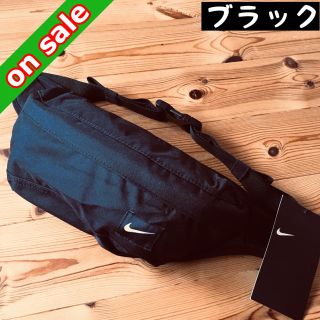 ナイキ(NIKE)の【新品】 NIKE ウエストポーチ(ボディバッグ/ウエストポーチ)