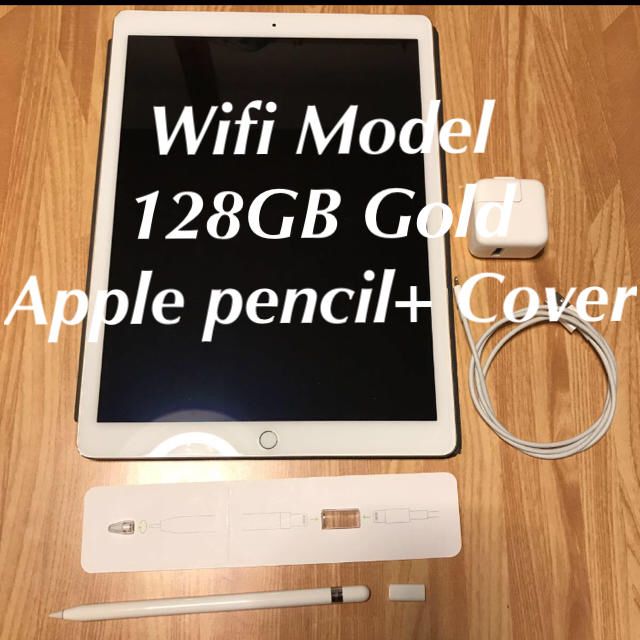 新しいエルメス iPad - iPad Pro pencil Apple + Gold 128GB Wifi タブレット
