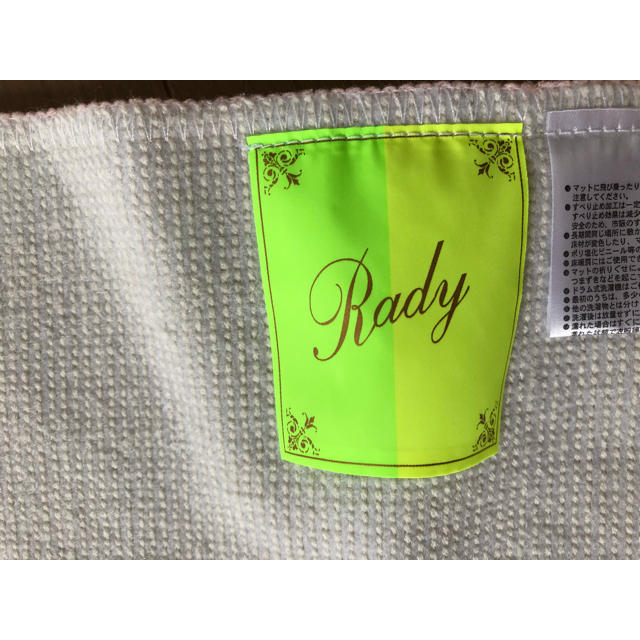 Rady(レディー)のrady ピンクマーブル マット 新品未使用 インテリア/住まい/日用品のラグ/カーペット/マット(キッチンマット)の商品写真