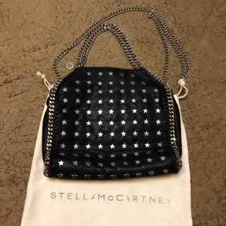 ステラマッカートニー(Stella McCartney)のステラマッカートニー 星スタッズショルダー(ショルダーバッグ)