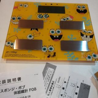 スポンジボブ体組成計 新品(体重計/体脂肪計)