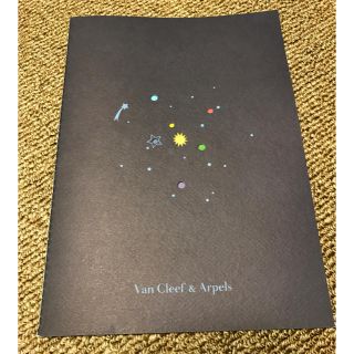 ヴァンクリーフアンドアーペル(Van Cleef & Arpels)のヴァンクリ ノベルティ 冊子(ノベルティグッズ)