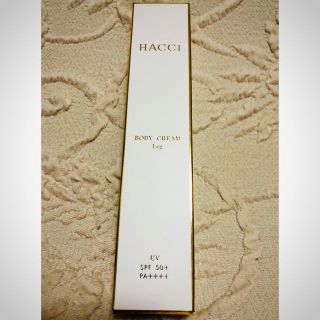 ハッチ(HACCI)の新品・未使用‼︎ HACCI UV BodyCreamLeg(日焼け止め/サンオイル)