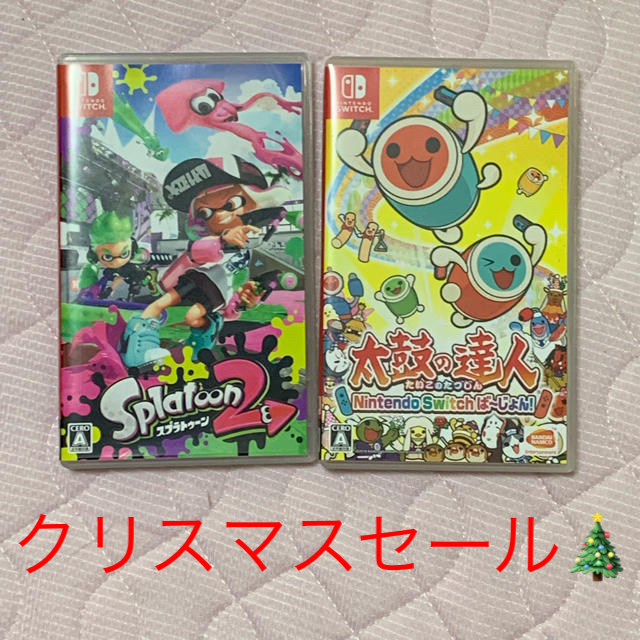 クリスマスセール‼️スプラトゥーン2 太鼓の達人Switch