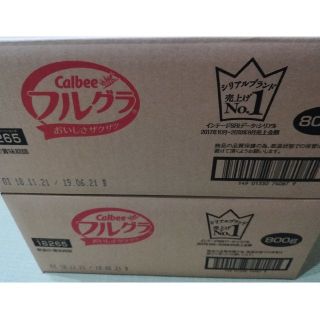 カルビー(カルビー)のフルグラ　2箱セット　800g×12個　未開封　賞味期限H31年6月(菓子/デザート)