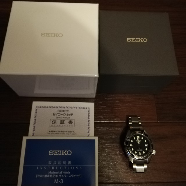 SEIKO セイコー プロスペックス SBDC061 腕時計 確実正規品時計