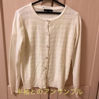 エムエフエディトリアル(m.f.editorial)の最終処分価格♪美品【m.f.editorial】アンサンブル(アンサンブル)