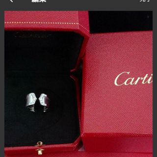 カルティエ(Cartier)の美品 カルティエダイヤモンドリング (リング(指輪))