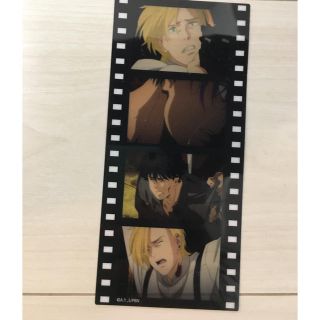 バナナフィッシュ(BANANA FISH)のBANANA FISH バナナフィッシュ カフェ&バー 入場特典フィルム  (その他)