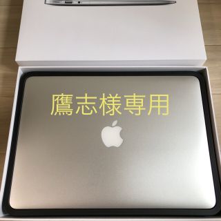 マック(Mac (Apple))のMacBook Air 2015  期間限定値下げ(ノートPC)