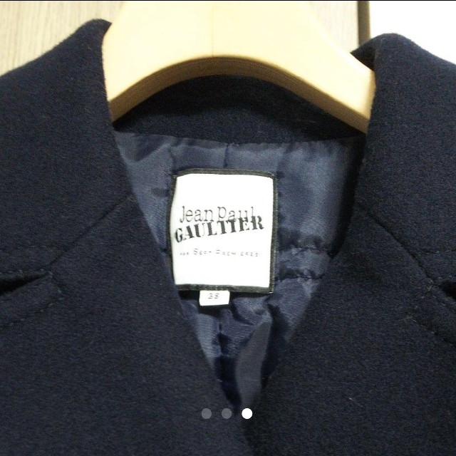 Jean-Paul GAULTIER - ジャンポール・ゴルチエ ピーコート Pコート