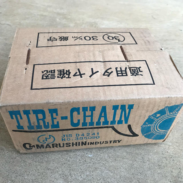 【未使用】金属製タイヤチェーン