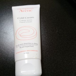 アベンヌ(Avene)のアベンヌハンドクリーム(ハンドクリーム)