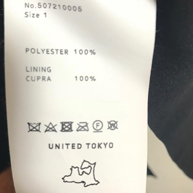 UNITED TOKYO レディースのワンピース(ひざ丈ワンピース)の商品写真