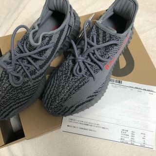 アディダス(adidas)のjohnさん専用 YEEZY BOOST 350 V2(スニーカー)